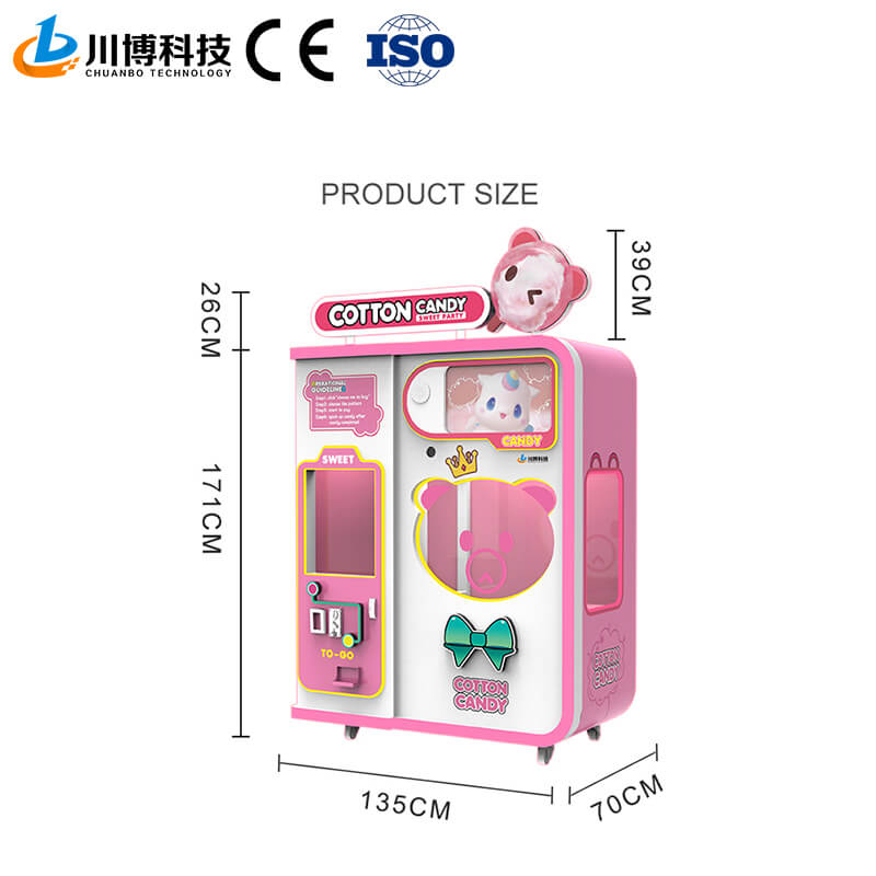 Factory Commercial Automatic Robot Sweet Cotton Candy Vending Machine (525) Chuanbo