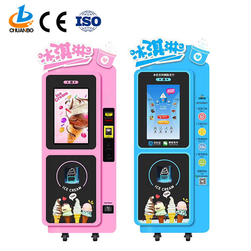 Ice Cream Vending Machine China