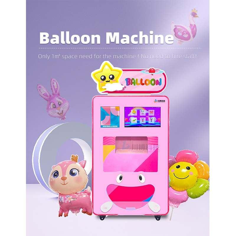 balloon vending machine manufacture