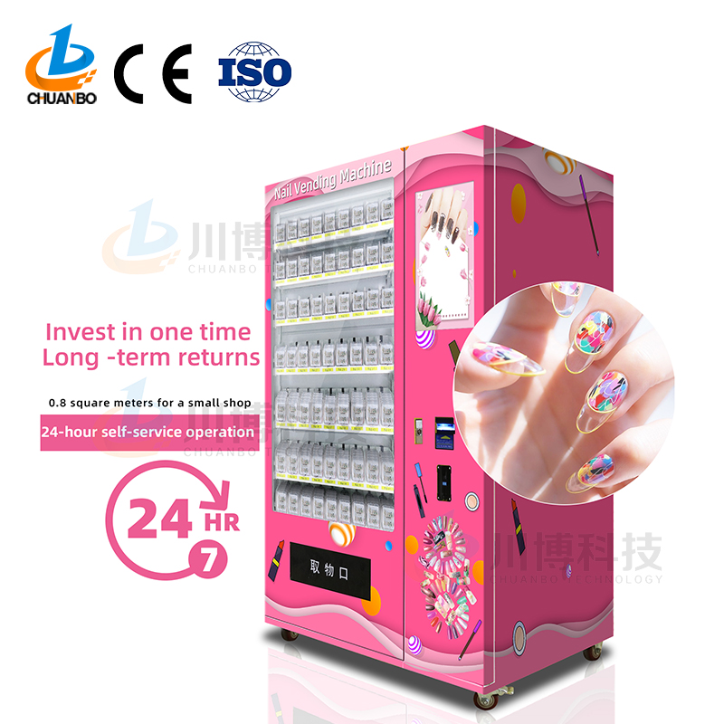 NAILS VENDING MACHINE