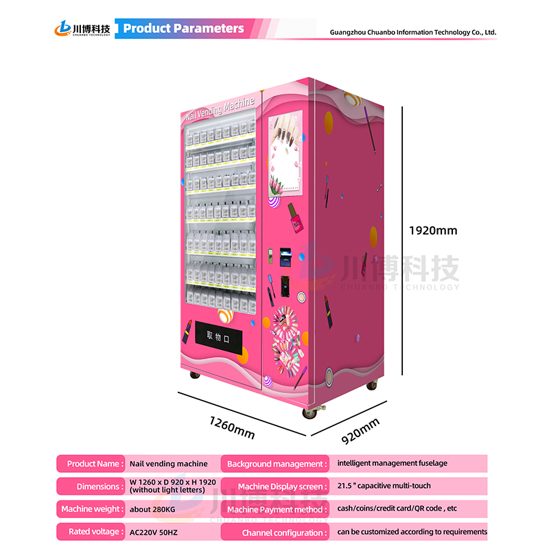 NAILS VENDING MACHINE