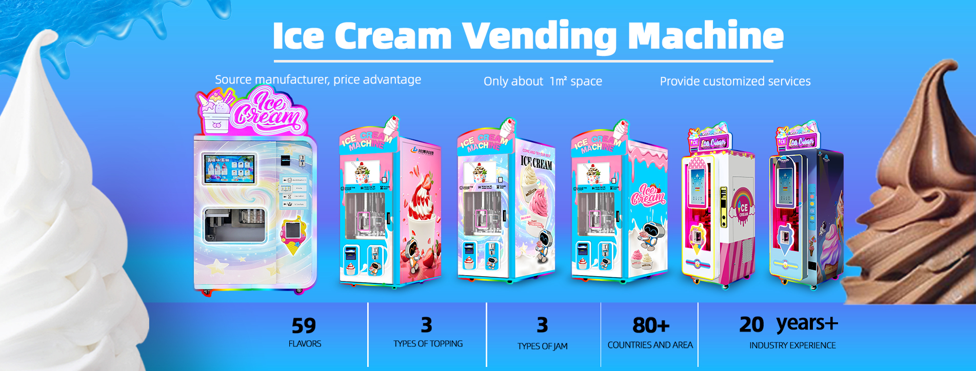 Cotton candy machine manufacturer, offering customization services, ODM/OEM support Ice cream vending machine manufacturer One-stop intelligent vending machine manufacturer