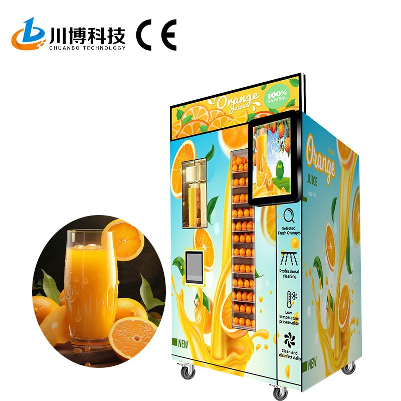 Fresh Orange Juice vending machine