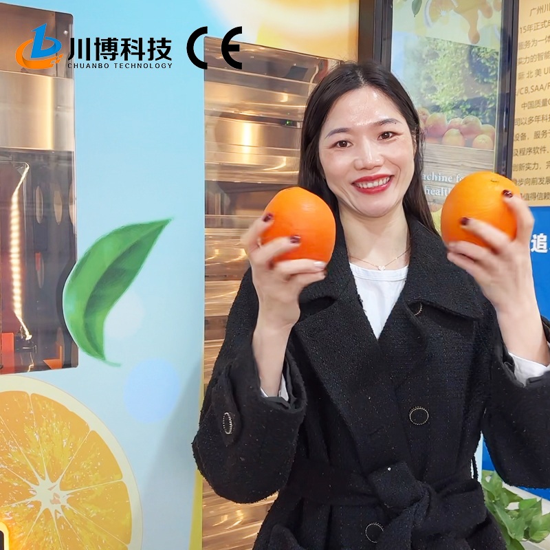 Fresh Orange Juice vending machine