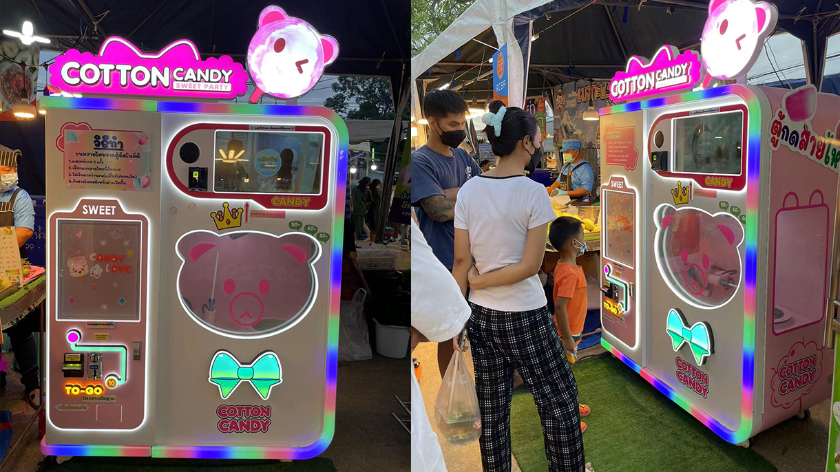 cotton candy machine factory