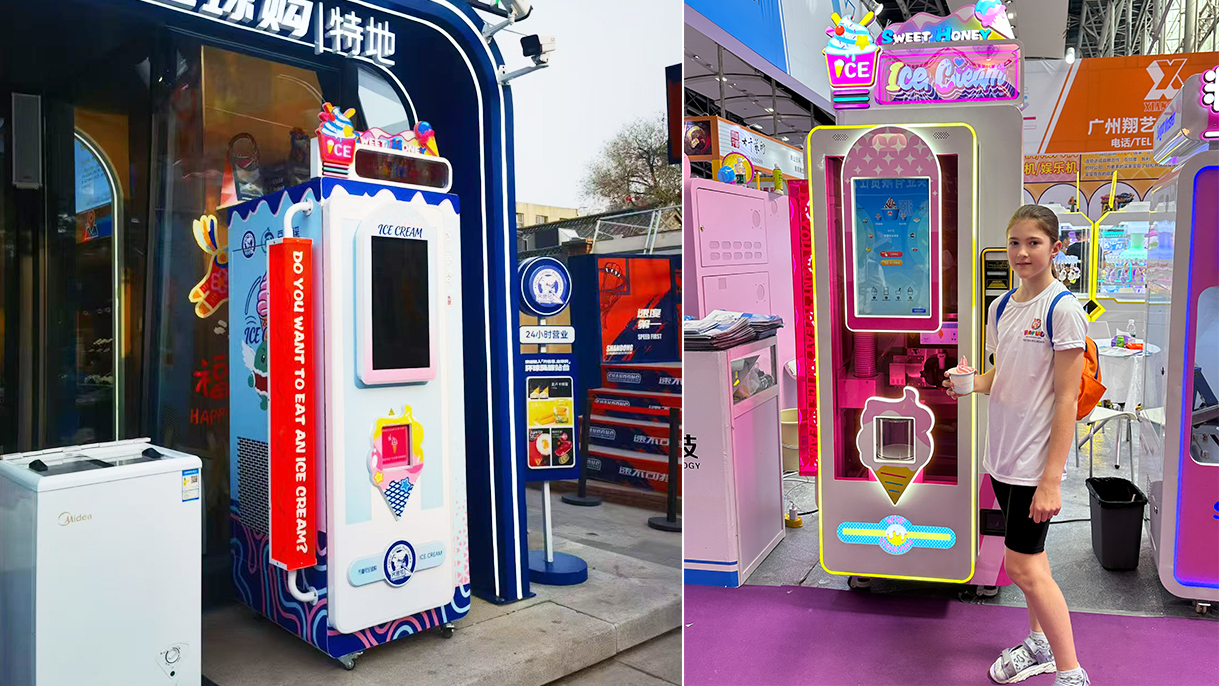ice cream vending machine source factory